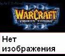 Warcraft III: Frozen...